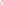 Polygon